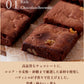 【ザク甘ご褒美！】 訳あり .黄金フロランタン5個. フロランタン 洋菓子 個包装 おやつ コーヒーのお供 自宅用 おうちカフェ デザート 自分にご褒美 お取り寄せスイーツ カフェ気分 ティータイム プチギフト スイーツ わけあり セット 詰め合わせ ブラウニー お菓子 自分用 お取り寄せ おうち時間 まとめ買い ストック 北海道グルメ ギフト プレゼント 贈り物 バレンタイン ホワイトデー 母の日 父の日 お中元 敬老の日 お歳暮 【DS08】