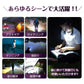 ヘッドライト 充電式 LED 釣り 防水 登山 キャンプ 防災 SOS ヘッドランプ ハンズフリー 懐中電灯 アウトドア 作業灯 USB 広角 軽量 仕事 点検 作業灯 od581【防災グッズがお得】