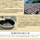 国産すっぽん黒酢《約6ヶ月分》 送料無料 ダイエット サプリ サプリメント すっぽん 黒酢 アミノ酸 黒酢サプリ ミネラル 大豆ペプチド コラーゲン 有機酸 カルシウム 鉄分【大容量】