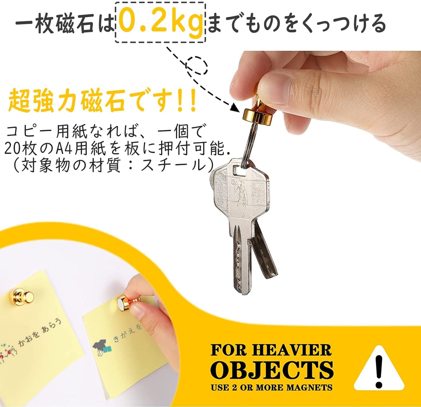 ★16個入り・強力ネオジウム磁石★マグネットピンマグネット 冷蔵庫 ホワイトボード マグネット 事務所に最適 強力磁石 ピン カラーマグネット おもちゃ マグネットピン ネオジム磁石 オフィス用品 事務用品 冷蔵庫 小型 便利 学校 金属製 超強力 冷蔵庫 ホワイトボード 事務所に最適 強力磁石 カラーマグネット ネオジム磁石 オフィス用品 事務用品 冷蔵庫 マグネット ピン ネオジム ネオジム磁石 強力 磁石