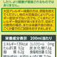 【送料無料】マルサンアイ 国産大豆の調整豆乳 パック 1L 1000ml×3ケース/18本