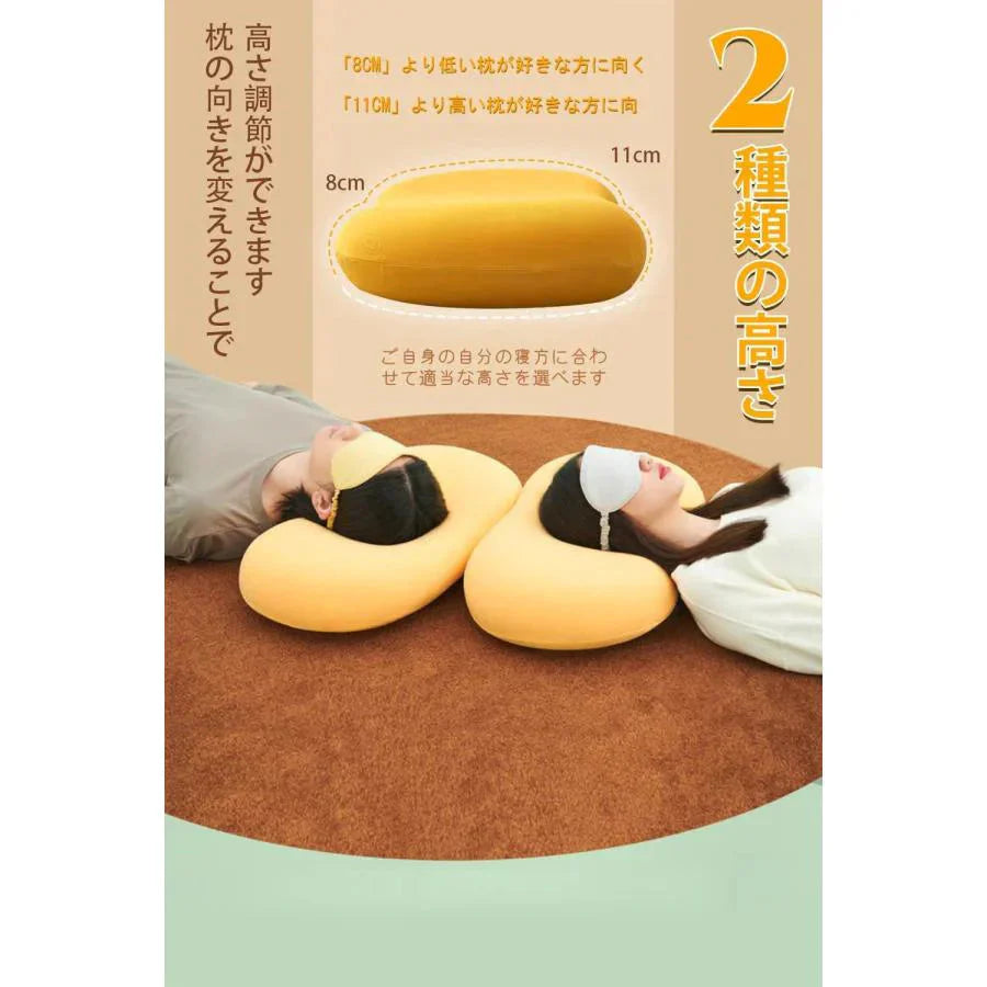 枕 「猫腹マクラ」低反発枕 ふわふわマクラ 安眠枕 抱き枕 クッション 横向き対応 弾力 通気性 二段階高さ いびき防止 頚椎サポート カバー洗濯可 55*35*10cm w538B(ブルー本物の猫のお腹のようなタプタプとした柔らかな感触をシュミレーションして設計されました。中材にはきめ細やかな伸縮性のあるウレタンフォームを採用し、カバーにはすべすべとした手触りの綿素材を使用しています。撫でてもよし、モミモミしてもよし。まるで愛猫と遊んでいるようにリラックスできます  【3D曲線設計】独特な中部は凹型設)