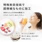 飲める おからパウダー 超微粉 300メッシュ 450g 3袋 国産 保存料 着色料 無添加 グルテンフリー 大豆 おから ソイパウダー 置き換え 飲み物 低糖質 糖質制限 粉末 食物繊維 たんぱく質 添加物不使用 なかから美育 ダイズ 遺伝子組み換えでない