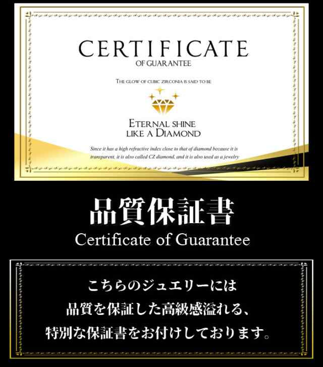 【STAGEA CZ SQUARE】ネックレス　最高級ダイヤモンドのその先へ 運命の宝石 至極の開運アイテム 金運ネックレスラッキーアイテム お守り お札 開運 金運 祈願 愛情運 幸運 アクセサリー 送料無料 キュービックジルコニア 人脈・家族・恋人