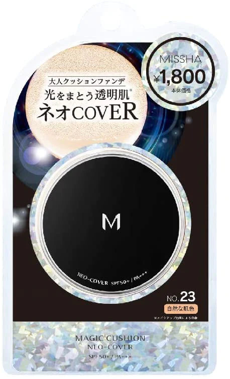 ミシャ M【国内正規品】【ネオカバー（No.23 自然な肌色）】クッション ファンデーション 韓国コスメ