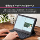 【カートアップNG】アイリスオーヤマ  タブレット  TM101F1-GY  グレー