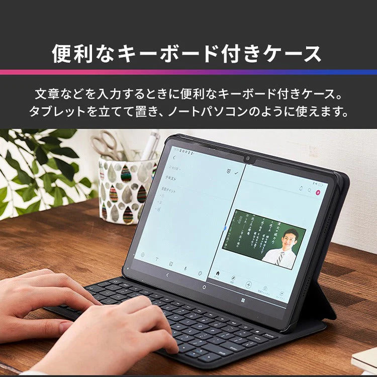 【カートアップNG】アイリスオーヤマ  タブレット  TM101F1-GY  グレー