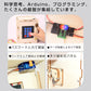 子供用 パスワード付き宝箱 組立キット 宝石箱 金庫 秘密 ミニロッカー 貯金箱 収納ボックス 工作 おもちゃ 小物入れ プレゼント 知育玩具 夏休み