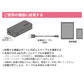 【カートアップNG】モバイルバッテリー IPB-A671-B ブラック 充電 スマホ充電 携帯 低電流モード LUCA