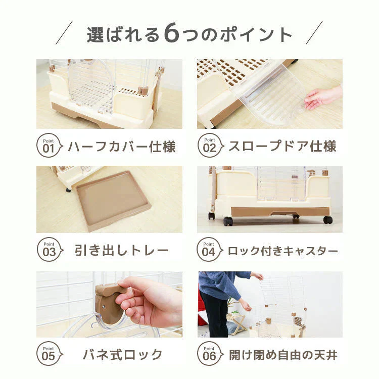 【ブラウン】ペットケージ 1段 うさぎ 猫 小型犬 幅60×奥行42×高さ53cm ブラウン/グリーン 引き出しトレー キャスター付き 折りたたみ 組立 カンタン おそうじ 室内 ハウス 小動物