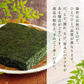 三重県 伊勢湾産 焼海苔 全型40枚