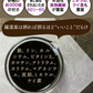 🩵ゼロカロリー ダイエット 黒みつくずきり 黒みつ付き15食 ／女王様も大好き／すごい葛切り　ぷるるん姫