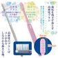 【最安値挑戦祭】歯ブラシ Ci202 プレミア Mふつう 20本セット【Ciメディカル 歯ブラシ】歯科専売品