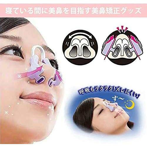 即納 鼻クリップ ノーズクリップ Luxspire 鼻筋セレブ 美鼻 鼻小さく 鼻高く 鼻痩せ 手軽 シリコン素材 男女兼用