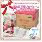 トイレットペーパー 丸富製紙 Hanataba プレミアム 日比谷花壇プロデュース 3枚重ね20m 12ロールＸ4パック