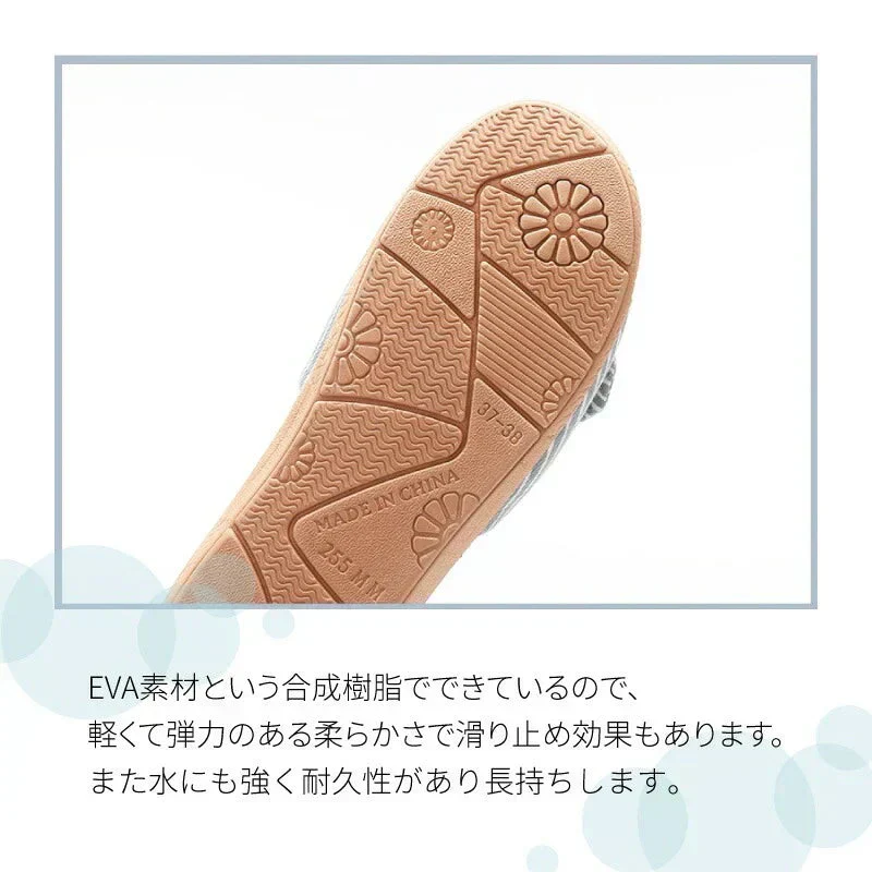 【レッド　L】スリッパ 麻 夏用 梅雨 リボン 可愛い おしゃれ ボーダー リネン 吸汗　速乾 通気性 耐久性 ベランダ サンダル 軽い 滑り止め 送料無料 新生活 プレゼント