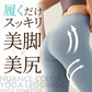 【XLサイズ:ピンク】ヨガウェア ヨガパンツ レディース ヨガレギンス ヨガパンツ レギンス フィットネスパンツ レギンス スパッツ ヨガ スポーツウエア トレーニングパンツ トレーニングウエア 美脚 ダンス ジム 伸縮 スリム レディース 送料無料  LUSEEQ 正規品