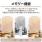 LEDシーリングライト 8畳用 調光 調色 リモコン付【発送時期は商品説明参照】
