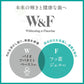 W & F 薬用ハミガキ CA-a [ホワイトニングペーストa] シトラスミント 単品 1本(50g) バイオアパタイト配合 歯磨き粉 ホワイトニング 日本製【メール便送料無料】