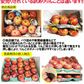 青森県産 りんご サンふじ 2kg箱 家庭用 ★サンふじ 家 2kg 箱