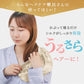 【ミスティサボン】【リボンタイプ】ナイトキャップ  シルク100％ シルクキャップ 帽子 レディース メンズ キッズ ジュニア 髪 美髪 ツヤ ロング ショート 枝毛 抜け毛 予防 快眠グッズ 保湿 美容 睡眠 就寝用 かわいい 摩擦 ヘアケア