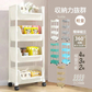 販売中止