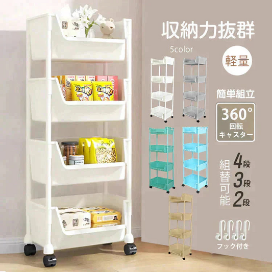 販売中止