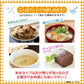 豊生　かごしまの恵み焙煎ごぼう茶 35ｇ◆ 午房茶 ごぼうちゃ ゴボウ茶 ノンカフェイン 煮出し不要 粉末タイプ 調活 鹿児島 かごしま 国産 日本製 遠赤外線 桜島溶岩焙煎 皮ごと 丸ごと 離乳食 豚汁 スープ ポタージュ パウダー