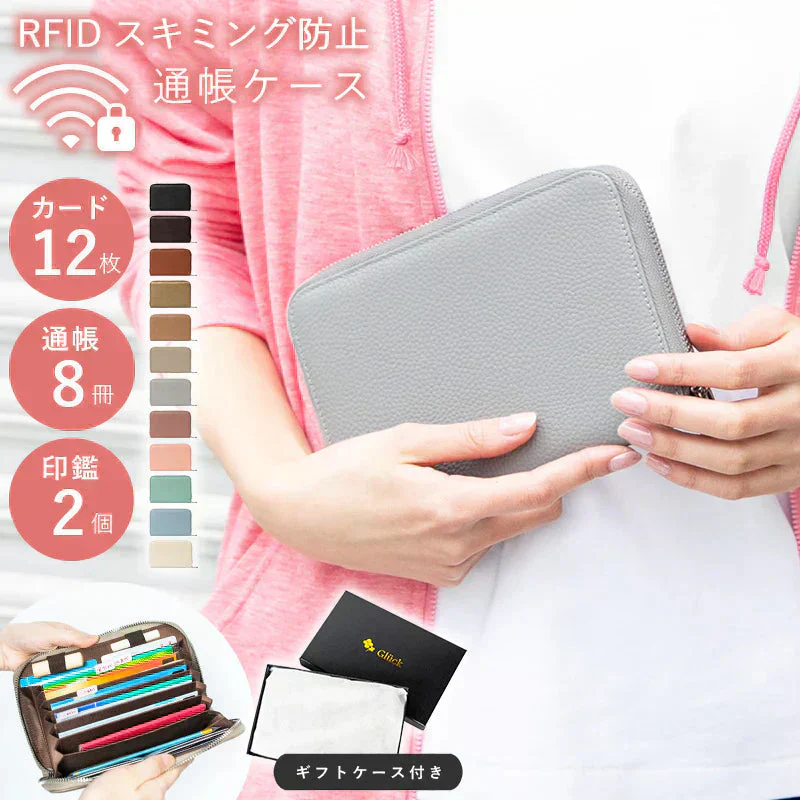 【グレー】【商品名：Gluck】