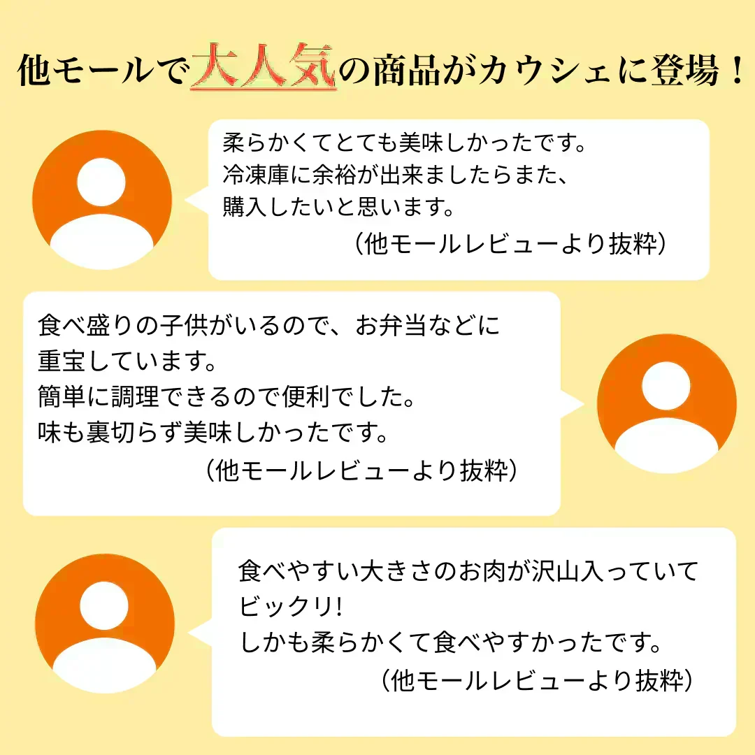 【7/13以降順次出荷】数量限定入荷!!飲食店御用達　訳あり サーロインステーキ カット １kg 牛肉　業務用