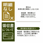 雑穀 雑穀米 国産 栄養満点23穀米 4kg(400g×10袋) 無添加 無着色 徳用サイズ 送料無料