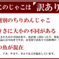 送料無料 訳あり 上乾燥 音戸ちりめんじゃこ 320g(160g×2袋)  大小 不揃い 無添加/広島産/わけあり ご当地 広島県産 日時指定不可【エコ得リリースSALE】