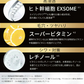＼超人気！肌を整える／ 【美容液たっぷり・日本製シートマスク】30枚×2袋  cicibella シートマスク フェイスパック スーパービタミン レチノール VC200 フェイスマスク パック 乾燥 毛穴 顔パック ツヤ トラブル肌 水分 キメ 高密着 レチノール 保湿フェイスパック 大容量 レチノール マスク ホワイト オールインワン ニキビ 水分 しっとり 高保湿 シシベラ cici