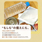 【3食セット】淡路島産玉ねぎカレー 送料無料