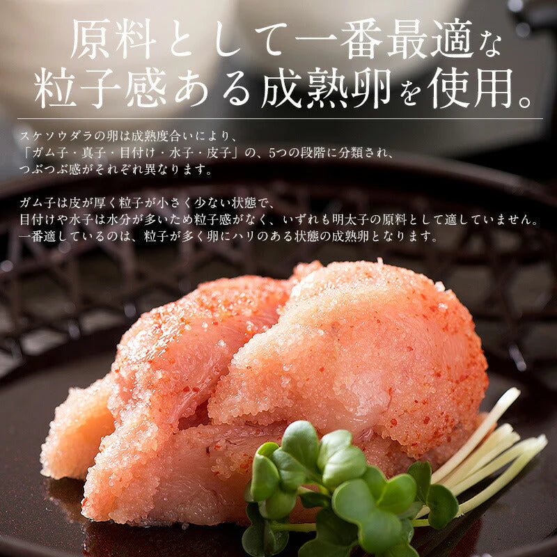 明太子 辛子明太子 1kg 訳あり 無着色 わけあり ワケあり 穴あき バラ めんたいこ メンタイコ 切れ子 切子 からし明太子 ご飯のお供 ごはんのおとも おかず 酒の肴 グルメ 魚卵 海鮮 魚介類 贈り物 母の日 プレゼント ギフト  母の日思いの 健康 実用的 父の日 子供 孫