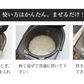 雑穀米 十八雑穀米 送料無料 750g お試し ポッキリ 安心安全の国産 雑穀 穀米 十八穀米