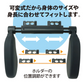 車用 子供 大人 サイド ヘッドレスト 枕 ネック クッション パッド ピロー 寝違い 快適 ドライブ 休憩 睡眠 レジャー 長距離 運転 営業 フック 付き 家族 友人 友達 取付簡単 工具不要 子ども こども 昼寝 送料無料 旅行 トラベル
