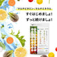 マルチビタミン＆マルチミネラル《約6ヶ月分》送料無料 サプリ サプリメント 健康 美容 ビタミンA ビタミンB ビタミンC ビタミンD ビタミンE 葉酸 ナイアシン ミネラル カロテン 鉄 亜鉛 カルシウム マグネシウム 銅 ヨウ素【大容量】