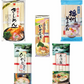 【50周年決算大特価】華色ひやむぎ付き 友白髪 ひやむぎ そうめん 東亜食品 本場播州 きしめん 華色 ひやむぎ 麺有楽 播州そうめん 冷水ごねきしめん 5種セット 関東圏送料無料