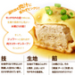 中華惣菜福袋★5品コース★［手羽餃子・麻婆豆腐・焼き小籠包・鶏チリソース・よだれ鶏］［ 人気中華料理５品 ギフト 本格中華セット お取り寄せグルメ お試し 餃子 ショウロンポウ しょうろんぽう 鶏チリ チリソース よだれ鶏 グルメ 簡単総菜 お惣菜 総菜 送料無料 ］