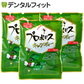 森川健康堂 プロポリスキャンディ 3袋(100g/袋)【メール便送料無料】