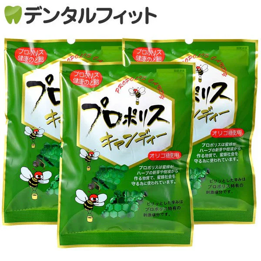 森川健康堂 プロポリスキャンディ 3袋(100g/袋)【メール便送料無料】