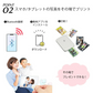 【本体】シール ラベルプリンター スマホ対応 フォトプリンター 持ち運び Andoroid iphone ミニプリンター アルバム作り