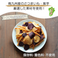 【65g】 3種類の芋チップス 野菜チップス
