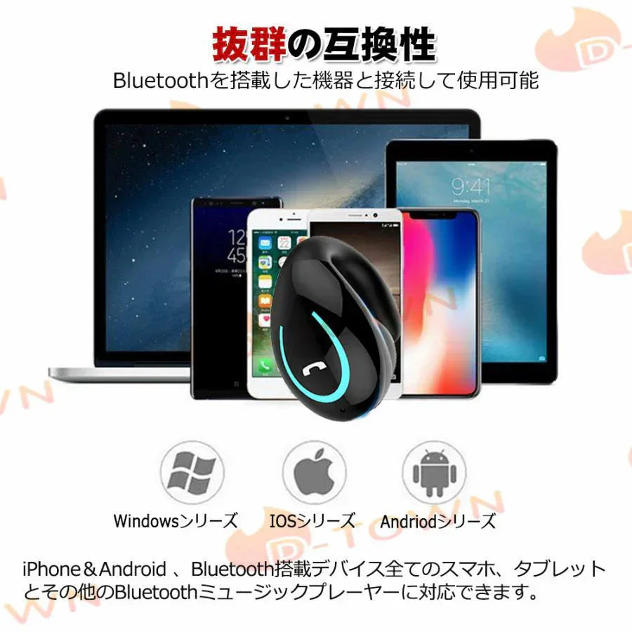 即納 イヤホン 耳を塞がない 片耳 ワイヤレス bluetooth 5.0 ランニング オープンイヤー ワイヤレスイヤホン ジョギング イヤーカフイヤホン 耳掛け式 s025B(ピンク)