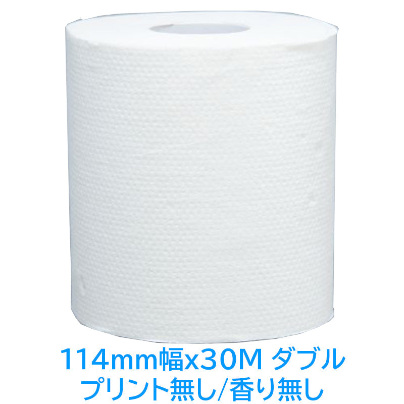 販促用トイレットペーパー 林製紙 クルマでおでかけ！ ダブル30m 個包装100個
