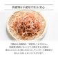 素材の旨み引き立つ 皮付き さきいか 1㎏ メガ盛り 業務用 【あてめあて】