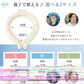 【28度Lサイズ・ミントグリーン】  ネッククーラー クールリング アイスネックリング ひんやり 接触冷感 18℃ 28℃ 首冷却 熱中症対策 首掛けリング 省エネ