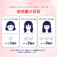 ミルボン ジェミールフラン メルティバター 100g 洗い流さないトリートメント クリーム milbon アウトバス