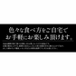 縞ホッケ ホッケ 切り身 30g×20切 無塩 天然 縞ほっけ 骨付き チャック袋 バラ凍結 冷凍  塩なし 魚切り身 ギフト グルメ プレゼント